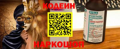 тгк Владикавказ