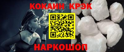 кокаин колумбия Владимир