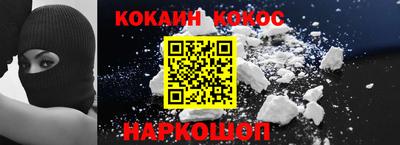 кокаин колумбия Владимир