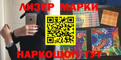кокаин колумбия Владимир