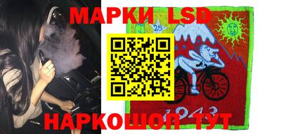 тгк Владикавказ