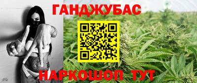 тгк Владикавказ