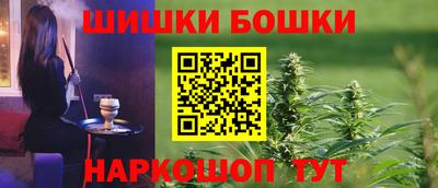 тгк Владикавказ