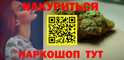 тгк Владикавказ