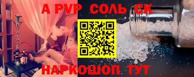 кокаин колумбия Владимир