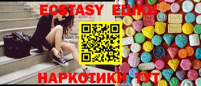 кокаин колумбия Владимир