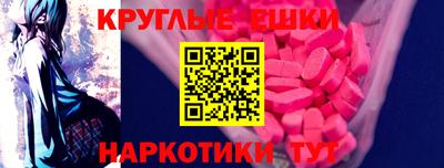 кокаин колумбия Владимир