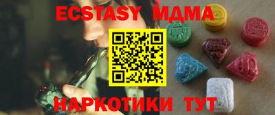кокаин колумбия Владимир