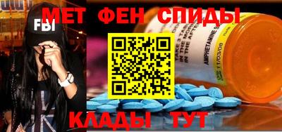 тгк Владикавказ