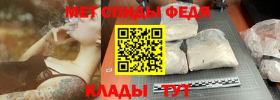тгк Владикавказ