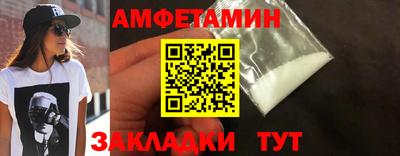 кокаин колумбия Владимир
