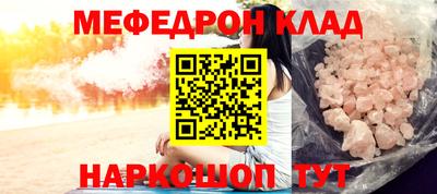 кокаин колумбия Владимир